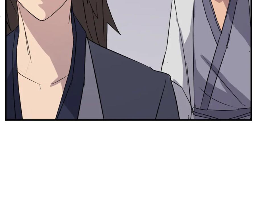 《重生不死尊》第91话 玄黄门 第128页