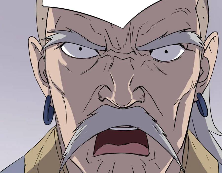《重生不死尊》第91话 玄黄门 第84页