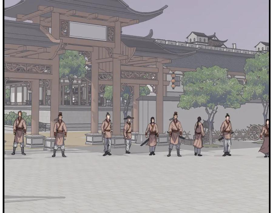 《重生不死尊》第91话 玄黄门 第4页