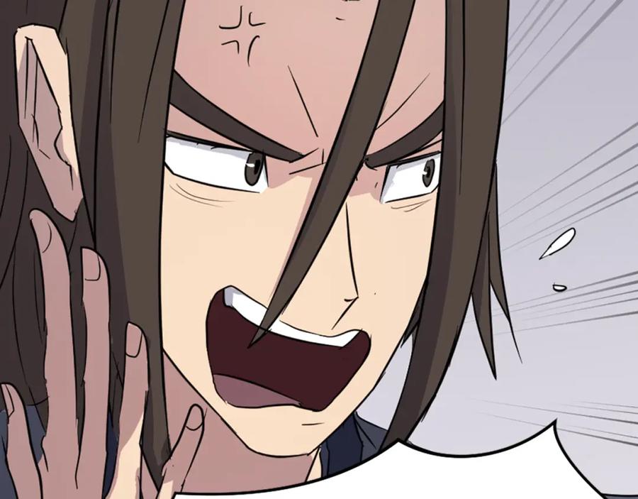 《重生不死尊》第91话 玄黄门 第155页