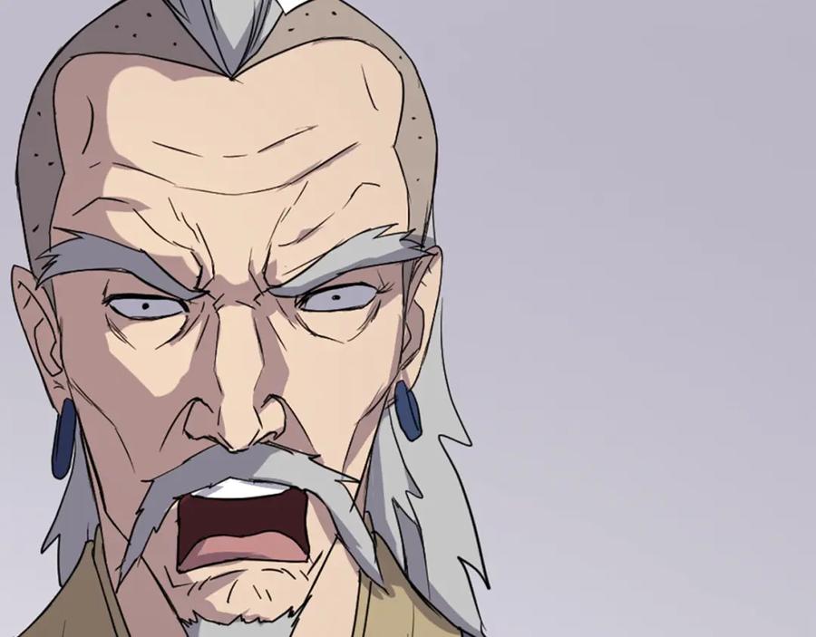 《重生不死尊》第91话 玄黄门 第58页