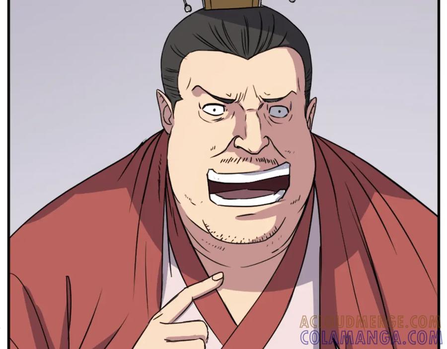 《重生不死尊》第91话 玄黄门 第9页