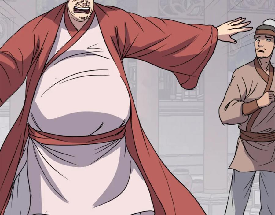 《重生不死尊》第91话 玄黄门 第38页