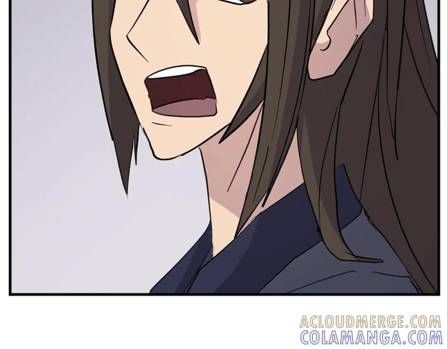 《重生不死尊》第91话 玄黄门 第149页