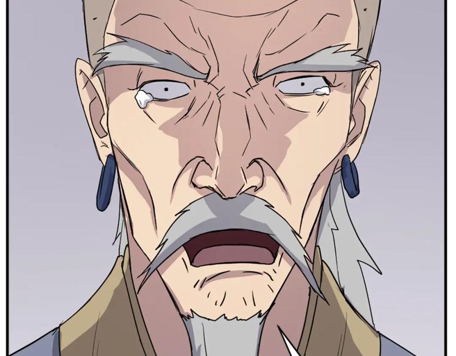 《重生不死尊》第91话 玄黄门 第71页