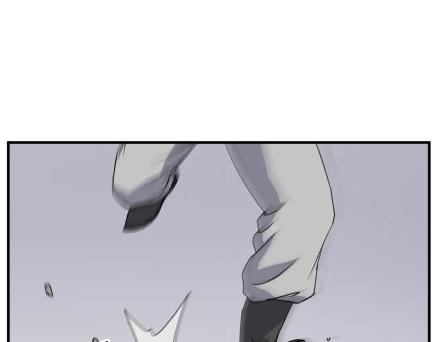 《重生不死尊》第91话 玄黄门 第60页
