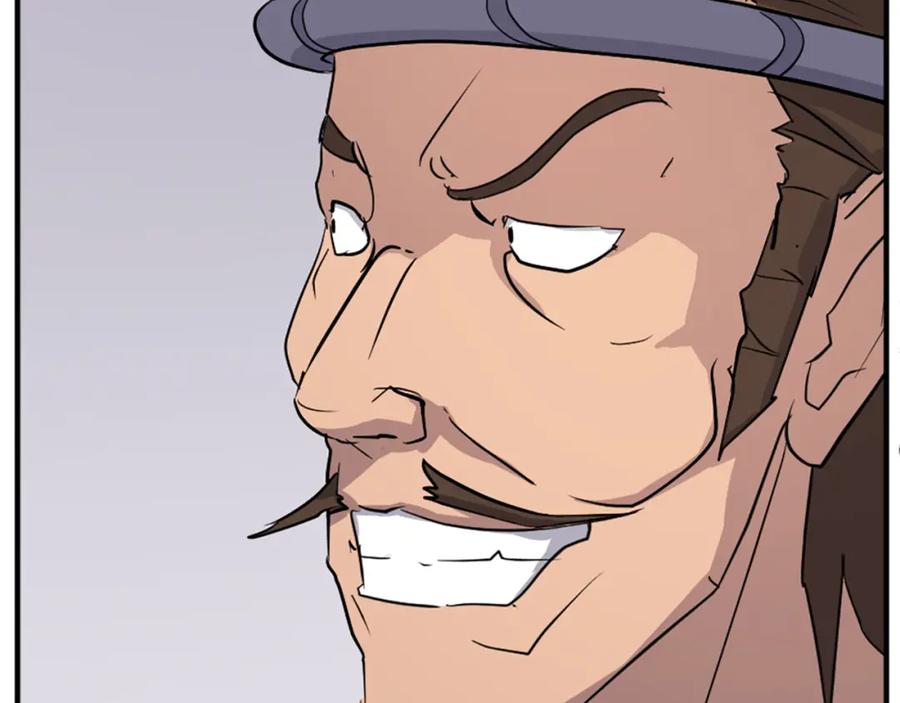 《重生不死尊》第91话 玄黄门 第152页