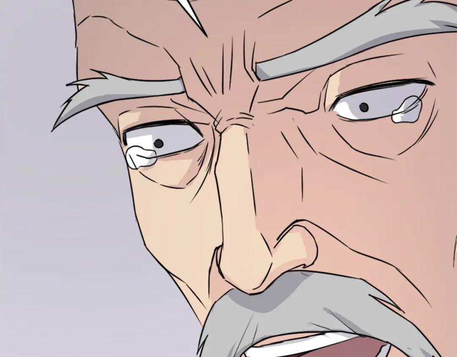《重生不死尊》第93话 父子相认 第76页