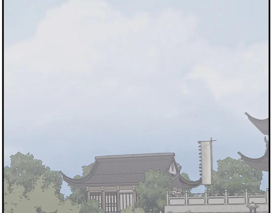 《重生不死尊》第93话 父子相认 第118页