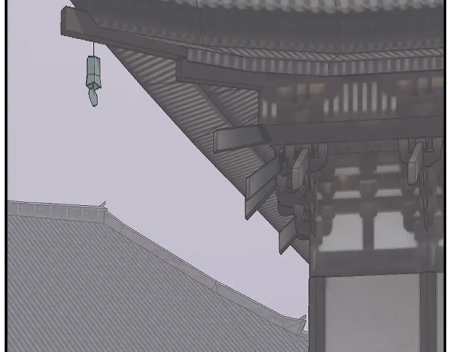 《重生不死尊》第93话 父子相认 第144页