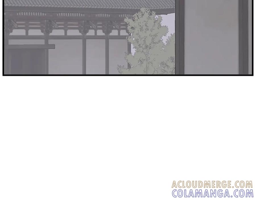 《重生不死尊》第93话 父子相认 第145页