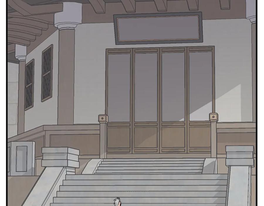 《重生不死尊》第93话 父子相认 第38页