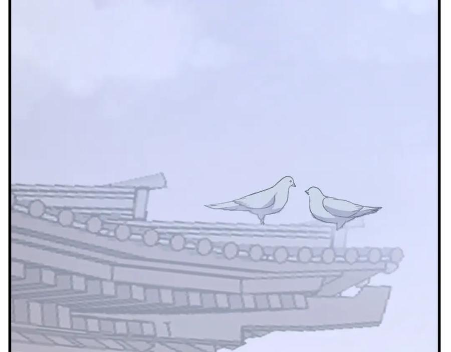 《重生不死尊》第93话 父子相认 第114页