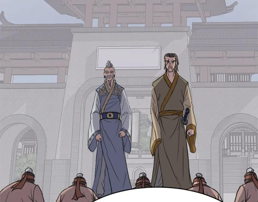 《重生不死尊》第93话 父子相认 第135页