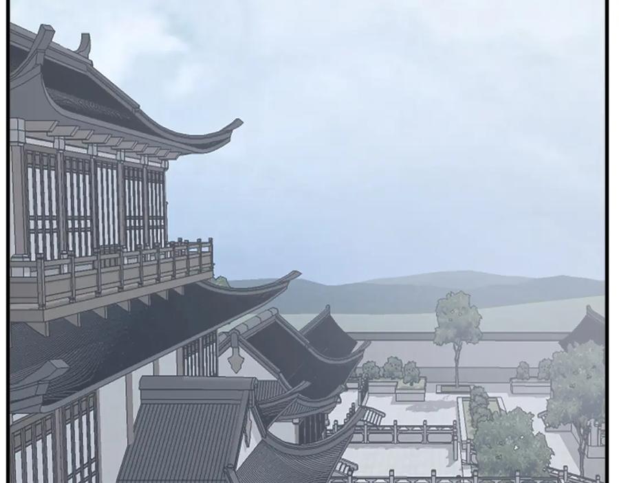 《重生不死尊》第94话 交易 第38页