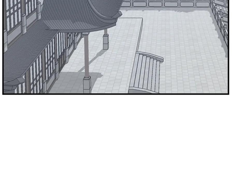《重生不死尊》第94话 交易 第39页