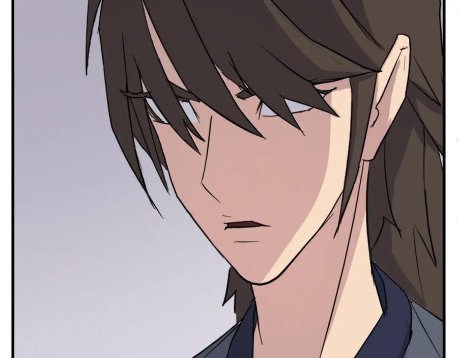 《重生不死尊》第94话 交易 第162页
