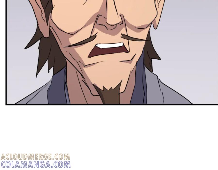 《重生不死尊》第94话 交易 第33页