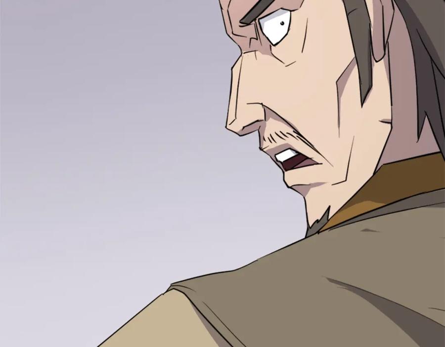 《重生不死尊》第94话 交易 第56页