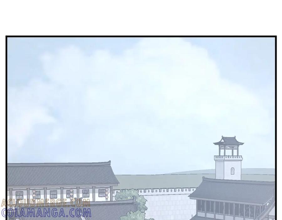 《重生不死尊》第94话 交易 第61页