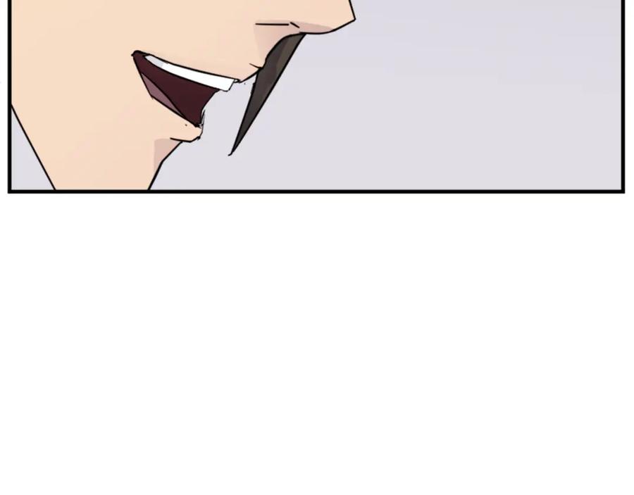 《重生不死尊》第94话 交易 第31页