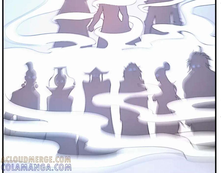 《重生不死尊》第95话 心潮澎湃 第165页