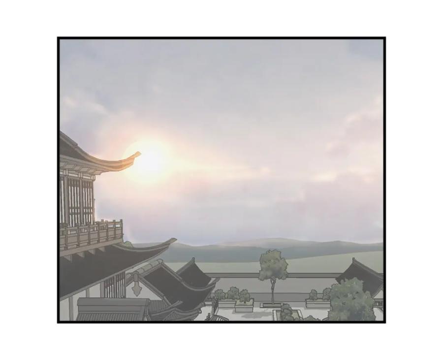 《重生不死尊》第95话 心潮澎湃 第144页