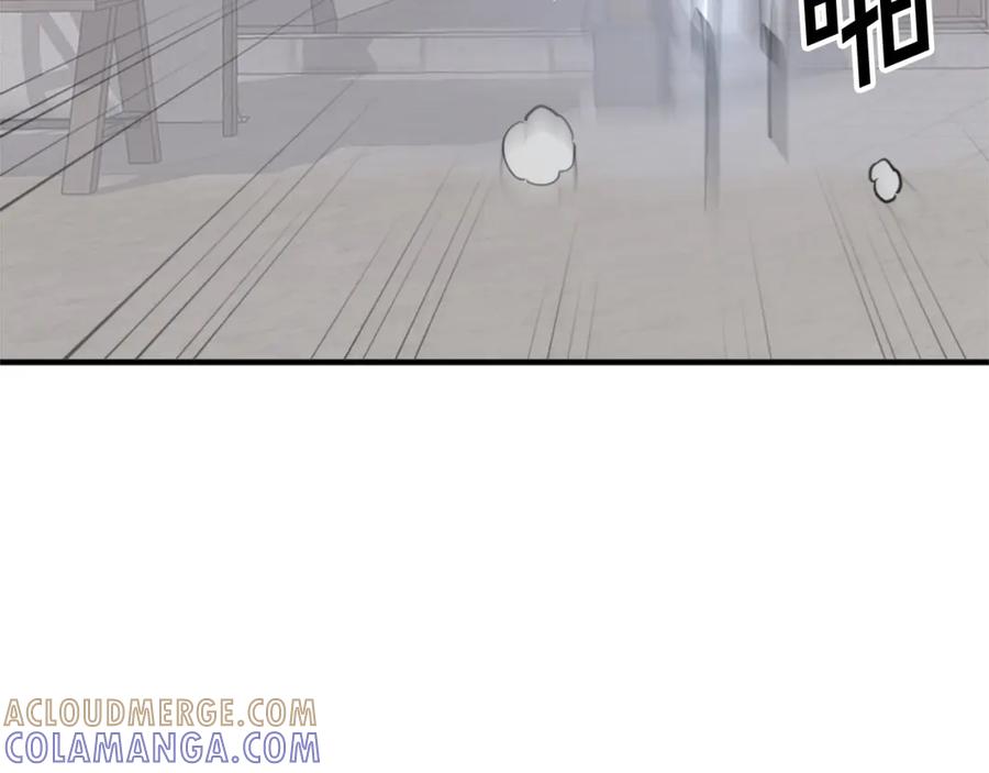 《重生不死尊》第95话 心潮澎湃 第61页