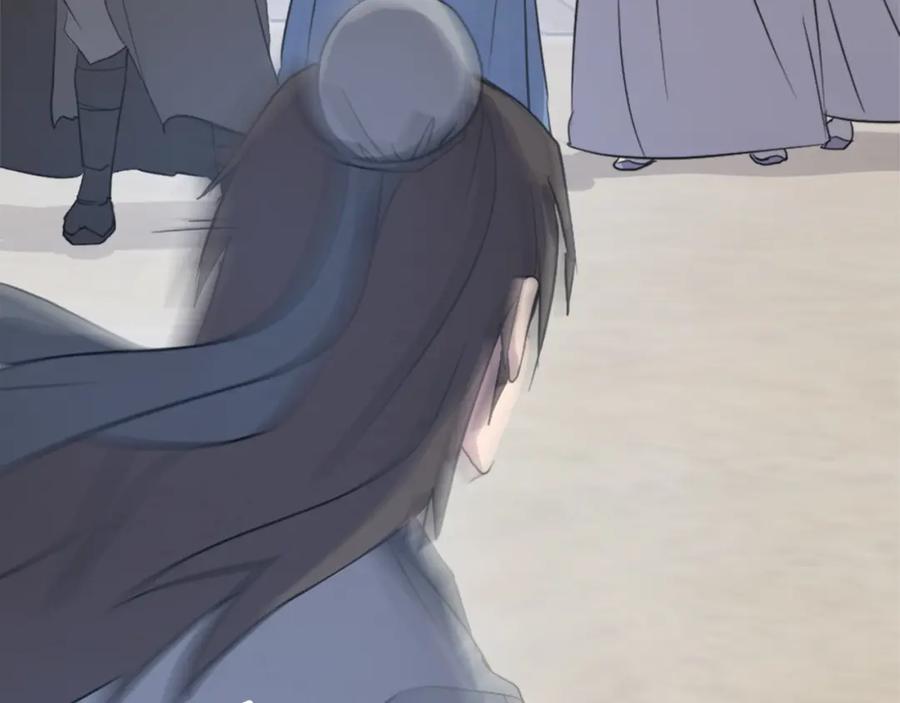 《重生不死尊》第96话 回家 第147页