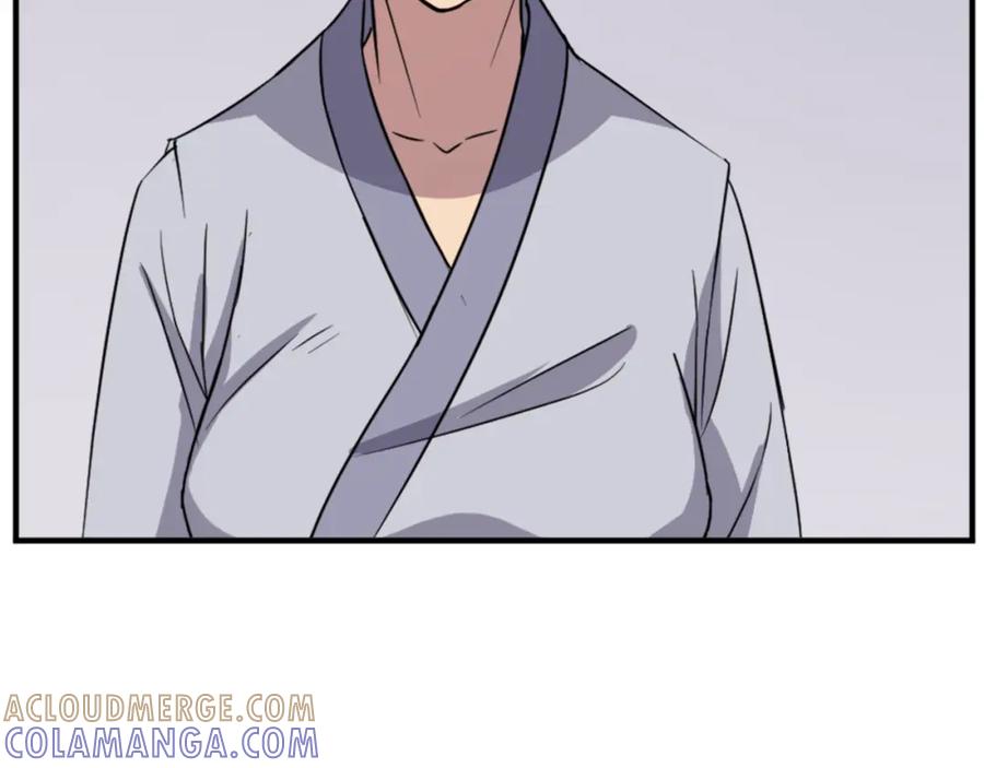 《重生不死尊》第96话 回家 第61页