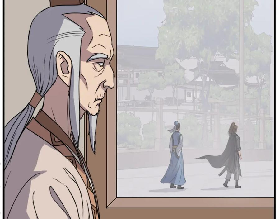 《重生不死尊》第96话 回家 第47页