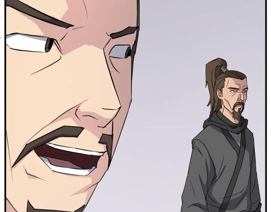 《重生不死尊》第96话 回家 第40页