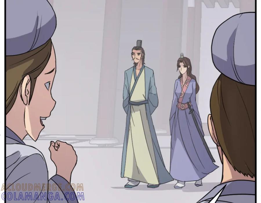 《重生不死尊》第96话 回家 第101页