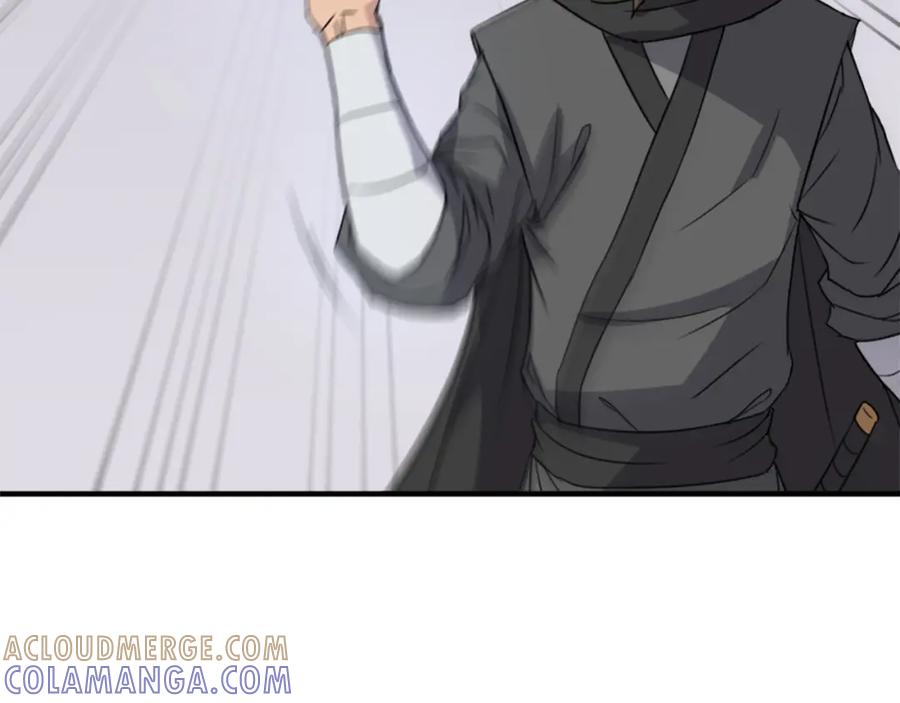 《重生不死尊》第96话 回家 第33页