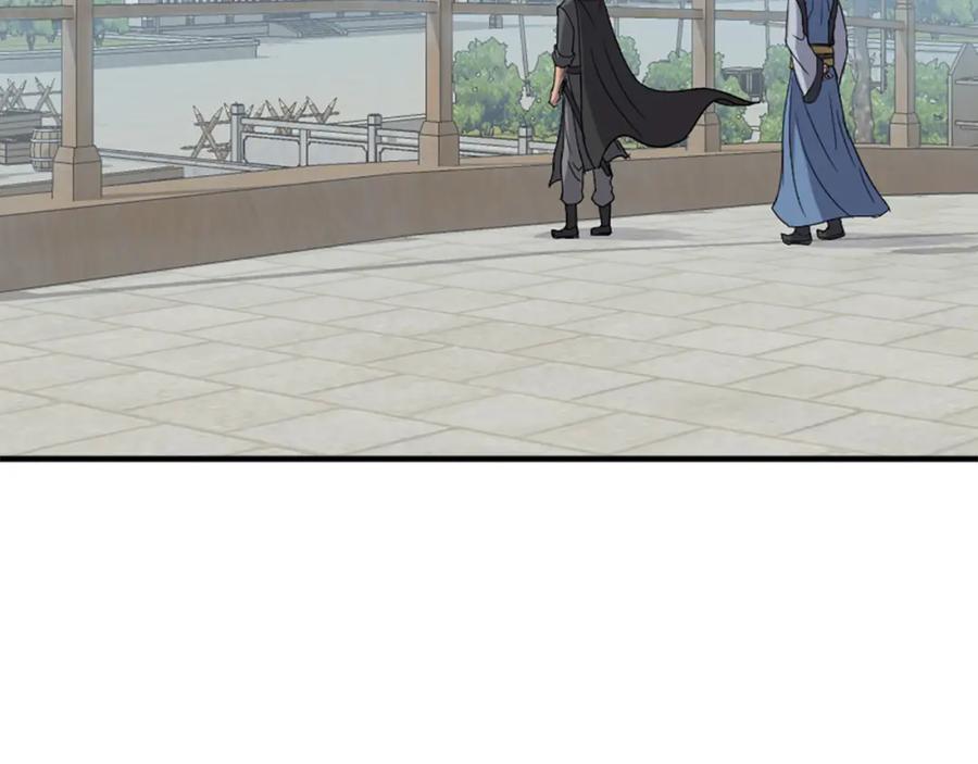 《重生不死尊》第96话 回家 第7页