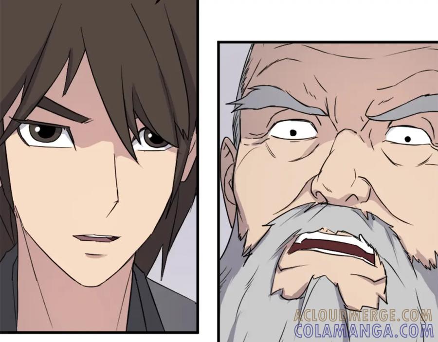 《重生不死尊》第97话 教训 第105页