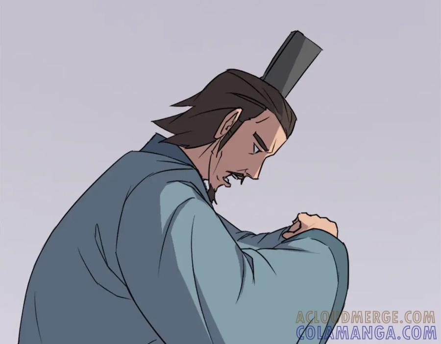 《重生不死尊》第97话 教训 第29页