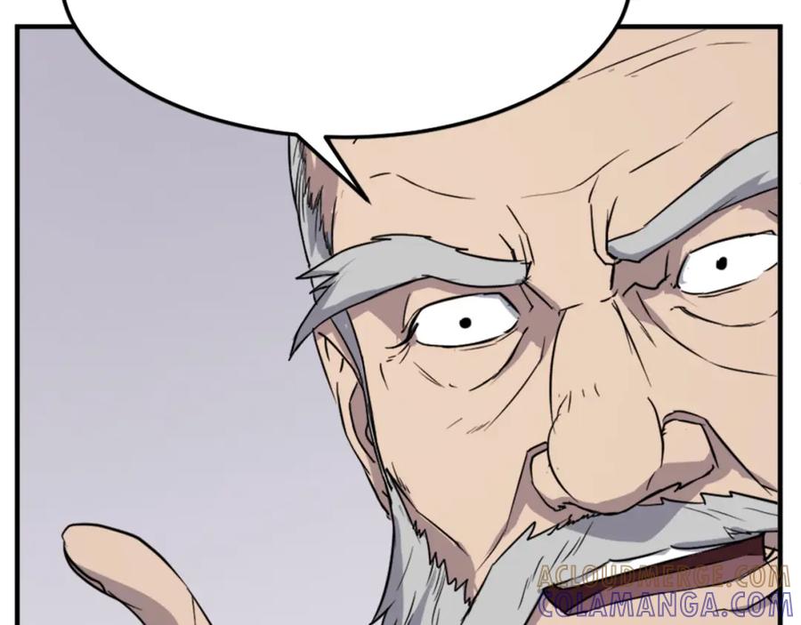 《重生不死尊》第97话 教训 第61页