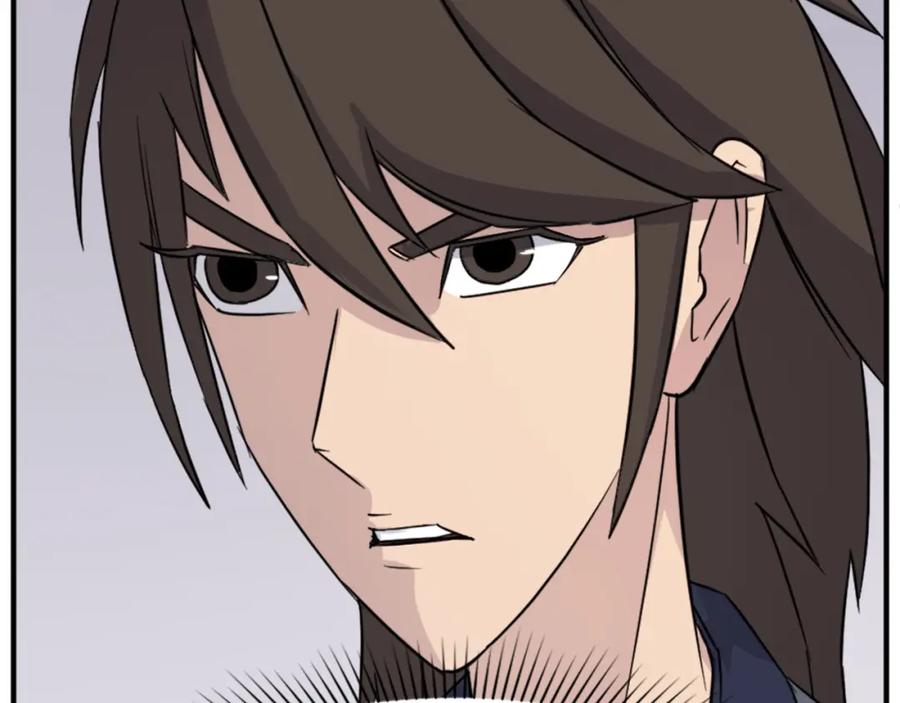 《重生不死尊》第97话 教训 第156页