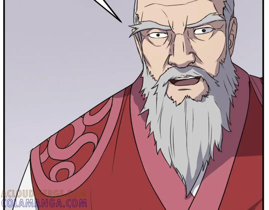 《重生不死尊》第97话 教训 第41页