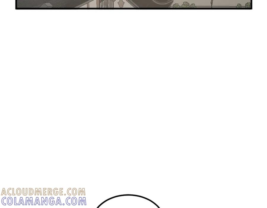 《重生不死尊》第97话 教训 第165页