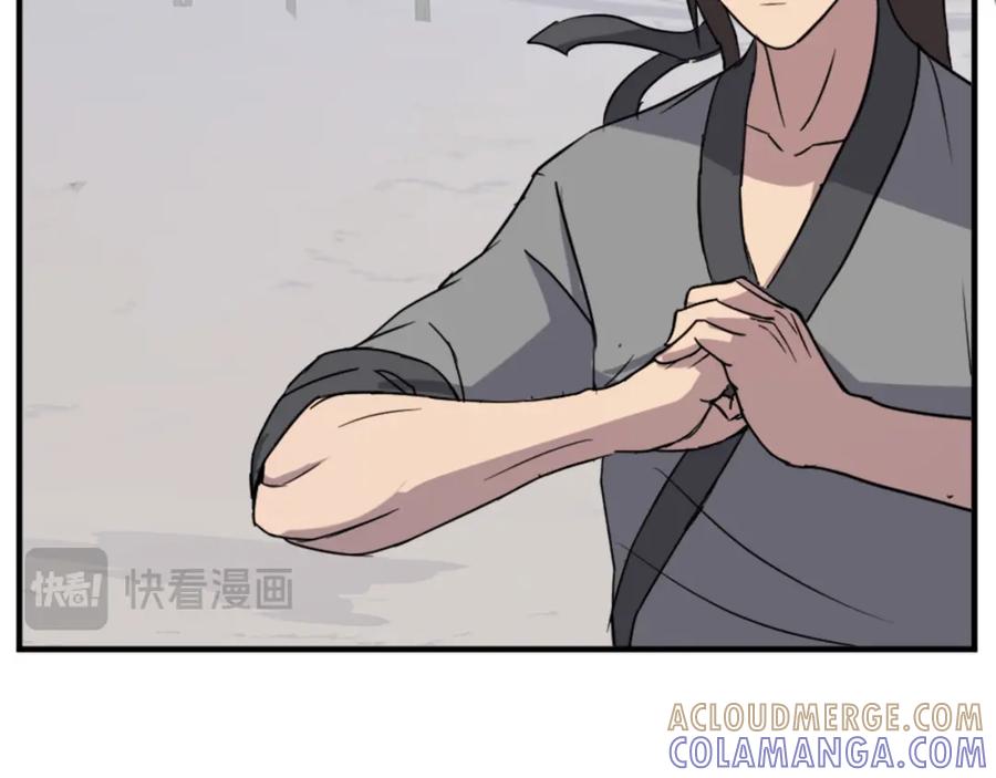 《重生不死尊》第98话 震慑 第65页
