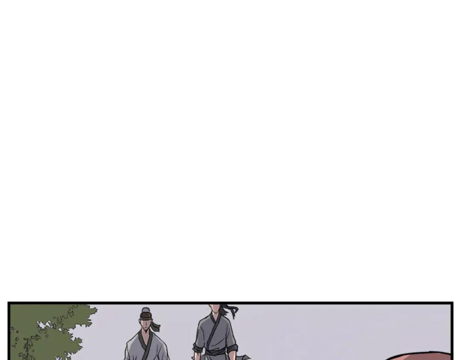 《重生不死尊》第98话 震慑 第34页