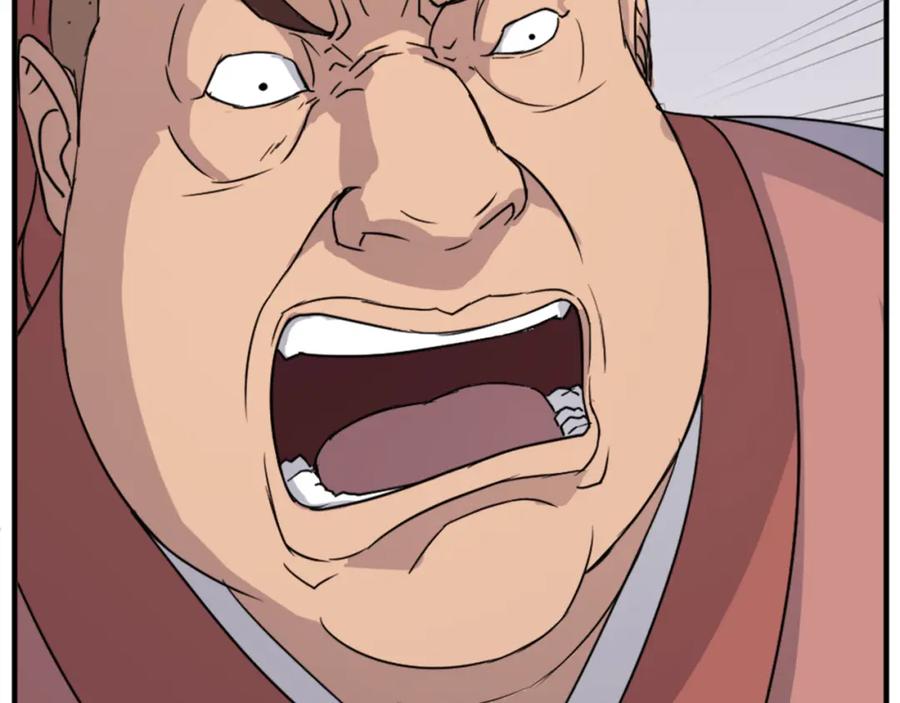 《重生不死尊》第98话 震慑 第51页