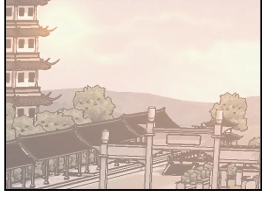 《重生不死尊》第98话 震慑 第176页