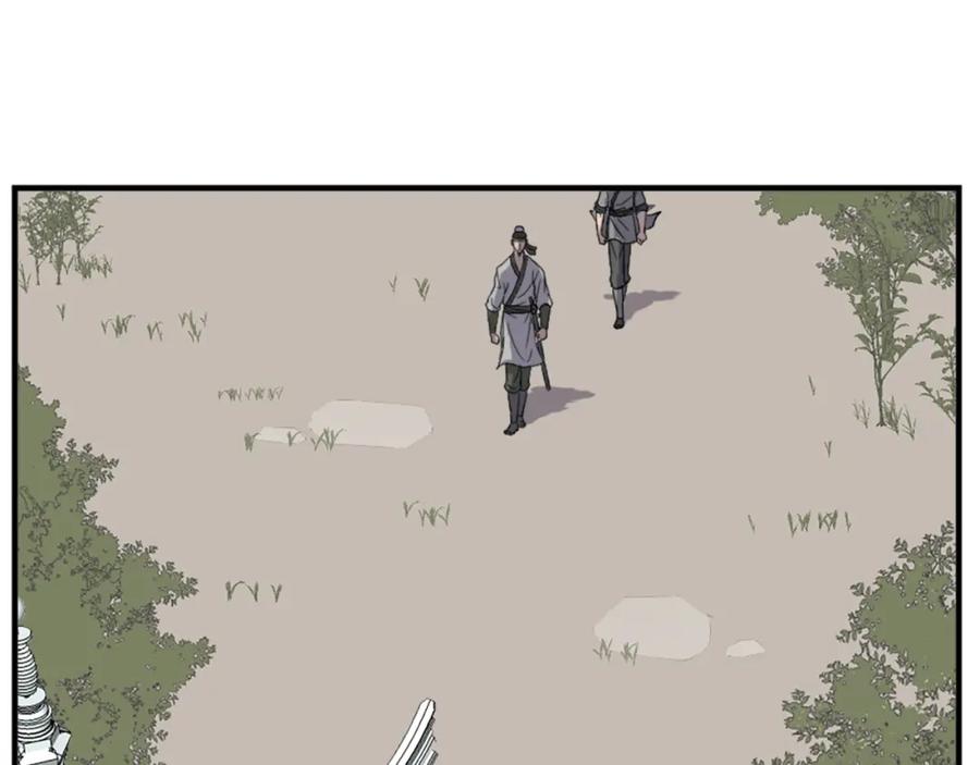 《重生不死尊》第98话 震慑 第32页