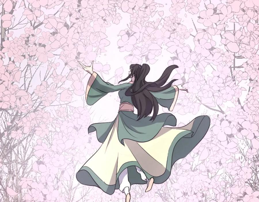 《重生不死尊》第99话 重逢 第170页