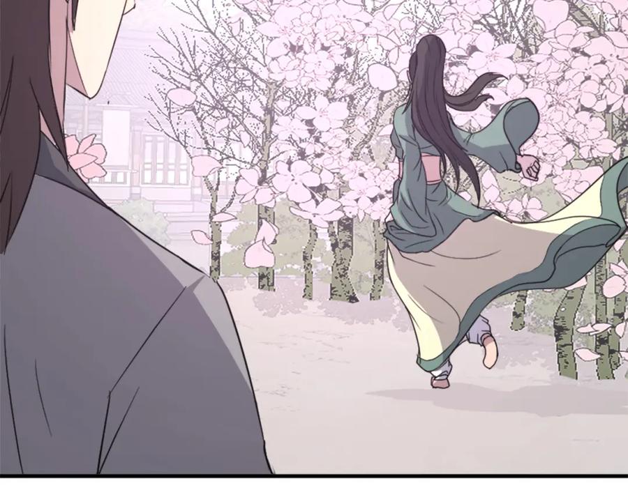 《重生不死尊》第99话 重逢 第168页