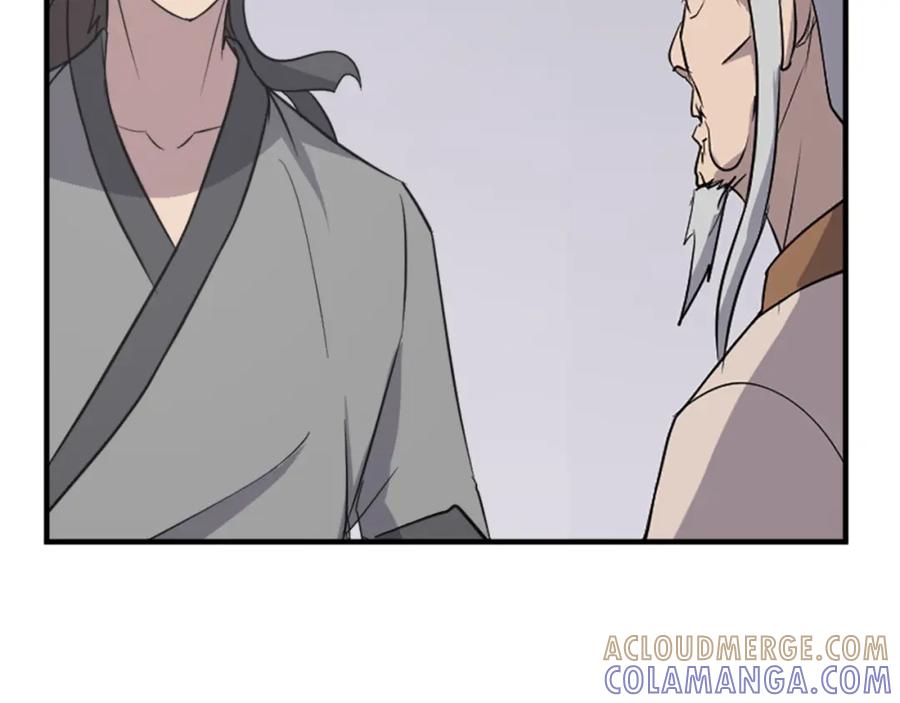《重生不死尊》第99话 重逢 第65页