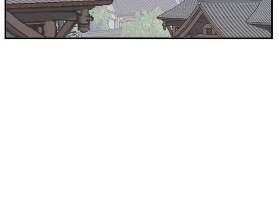 《重生不死尊》第99话 重逢 第147页